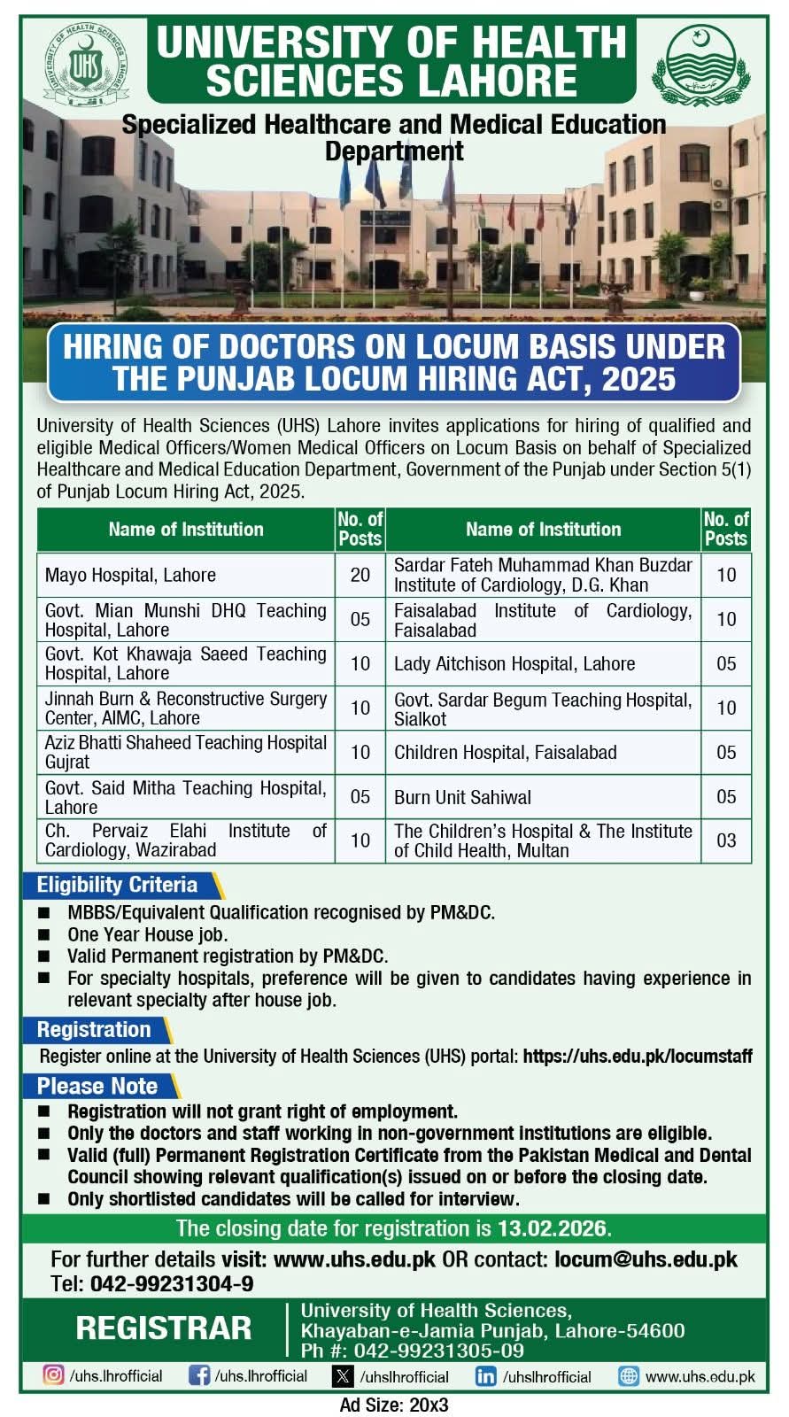 Locum Doctors Jobs in UHS 2026 Apply Online for University of Health Sciences Lahore Careers latest best opportunity