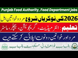 Punjab Food Authority Jobs 2026 Apply Online – Latest Opportunity