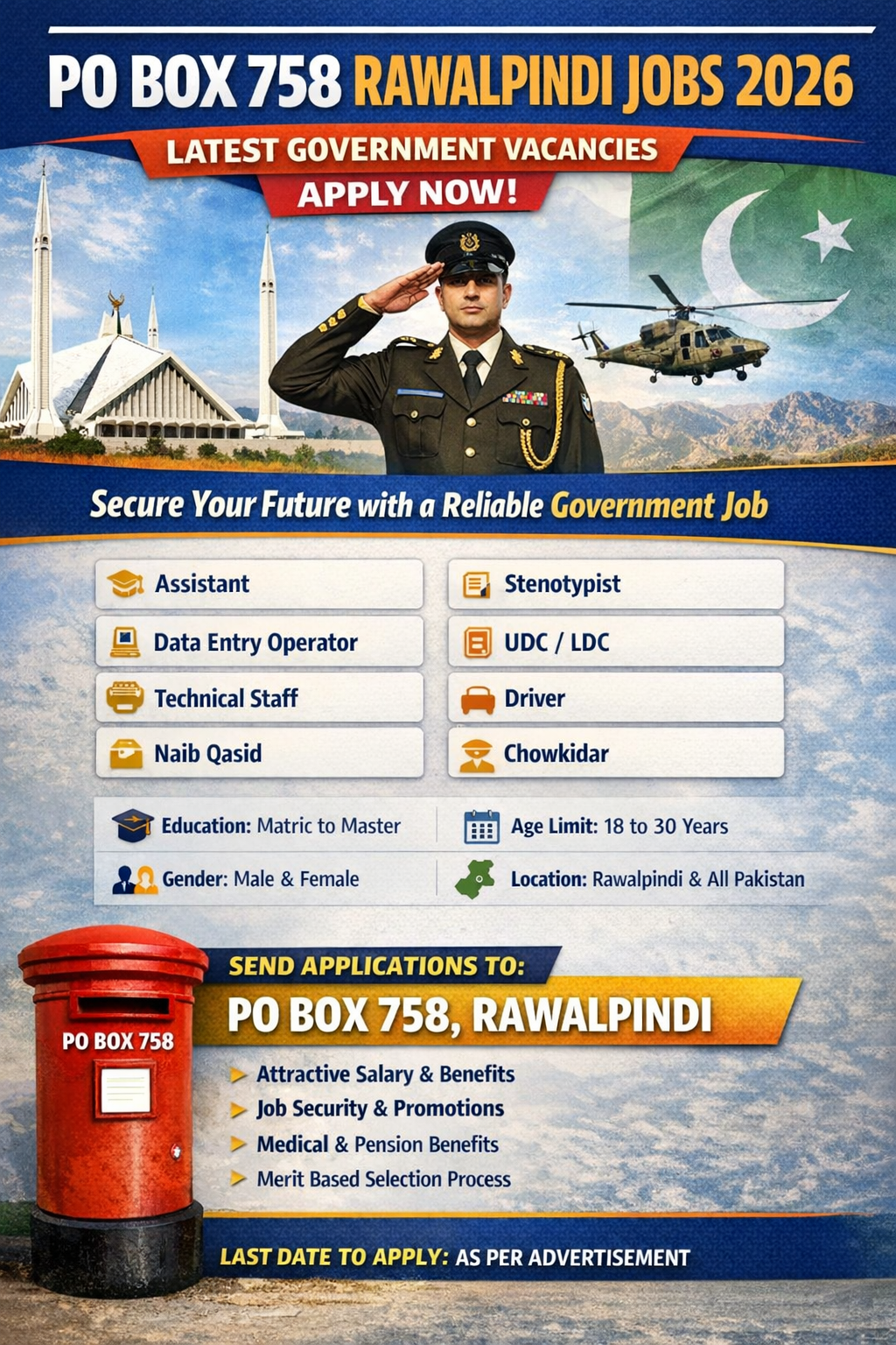 PO Box 758 Rawalpindi Jobs 2026 Latest Opportunity