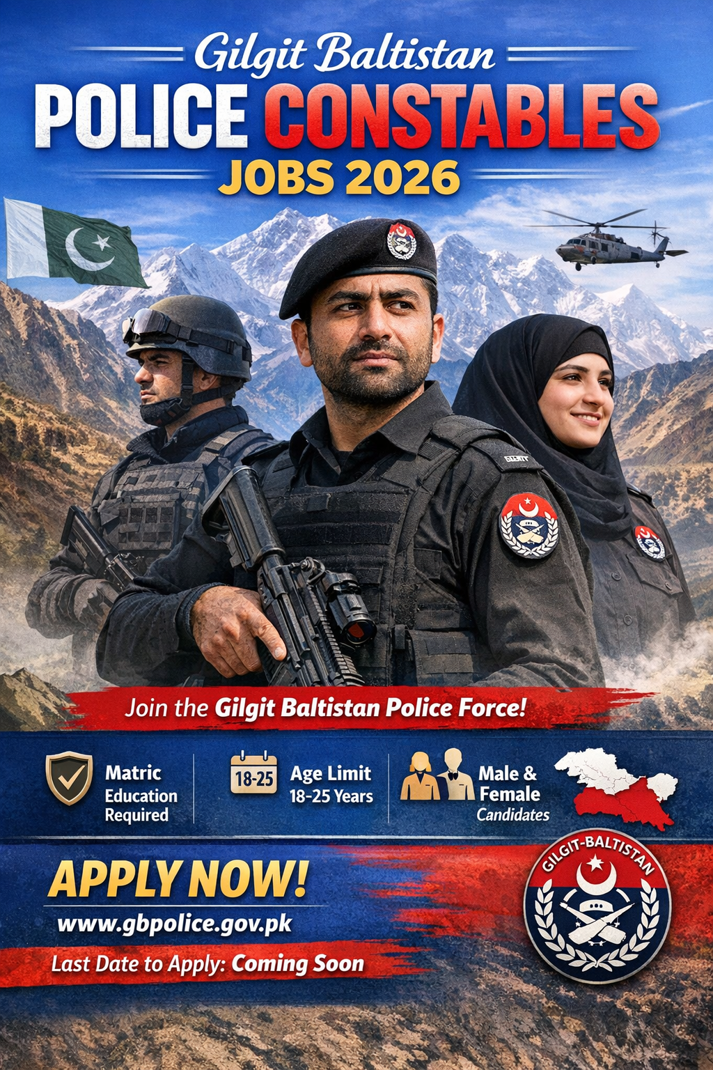Gilgit Baltistan Police Constables Jobs 2026 Latest opportunity